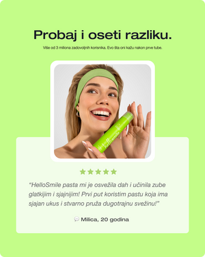 Паста за зъби Зелена ябука