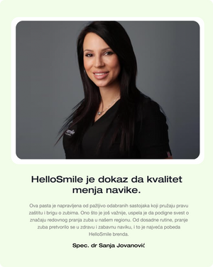 Паста за зъби Зелена ябука